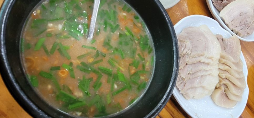 명소 돼지국밥 이미지