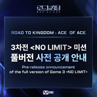 투멤버 이미지