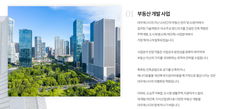 에스티28 이미지