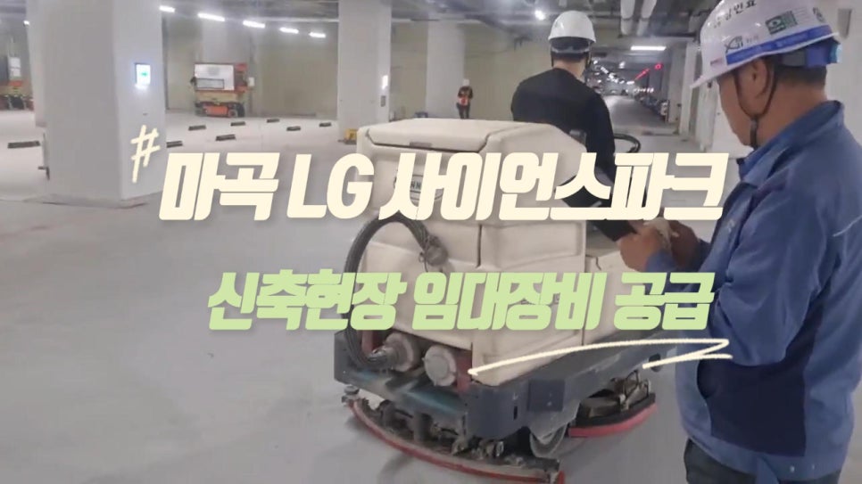 다온솔루션 이미지