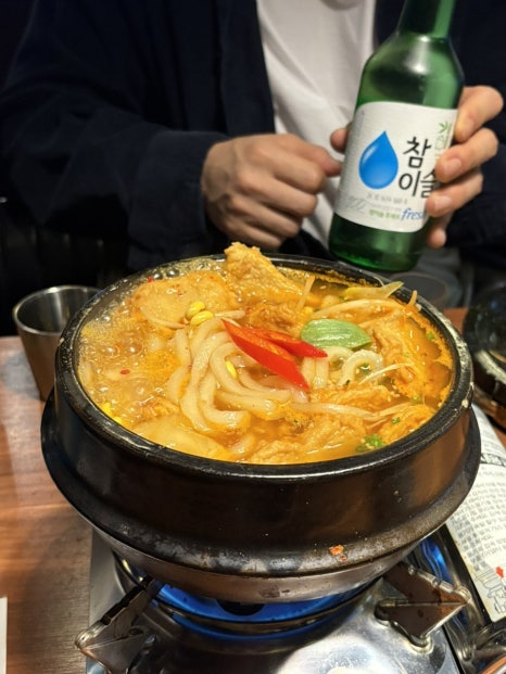 구구포차 이미지