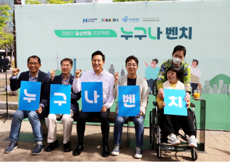정원건축사사무소 이미지