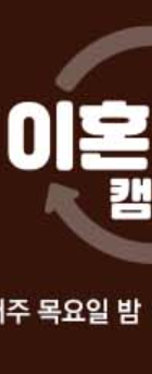 법무법인아이케이 이미지