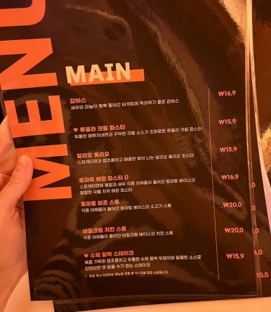 코지cozzy 이미지