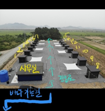 어은돌최고캠핑장 이미지