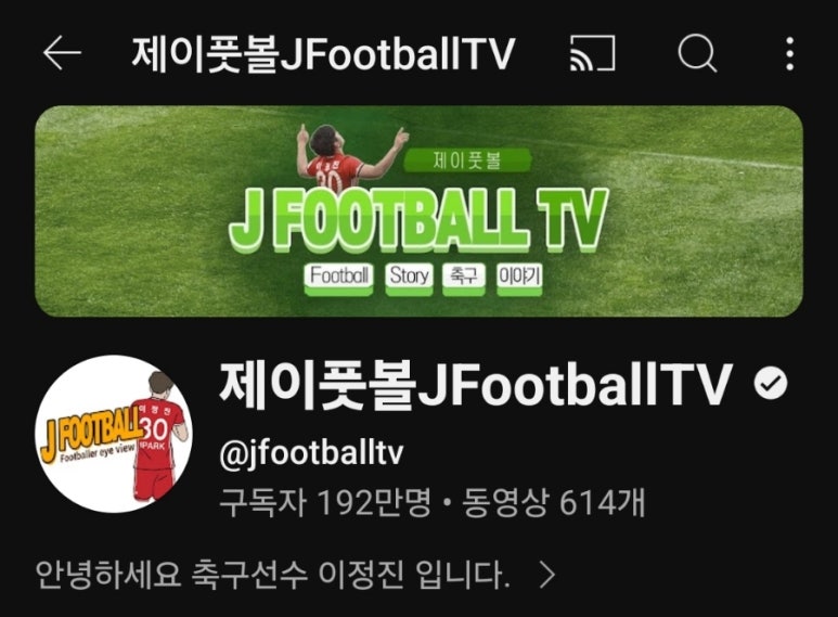 어시스트제이 이미지