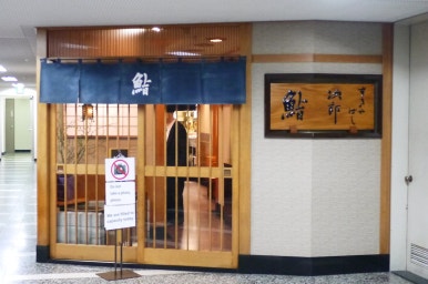 지로의꿈 이미지