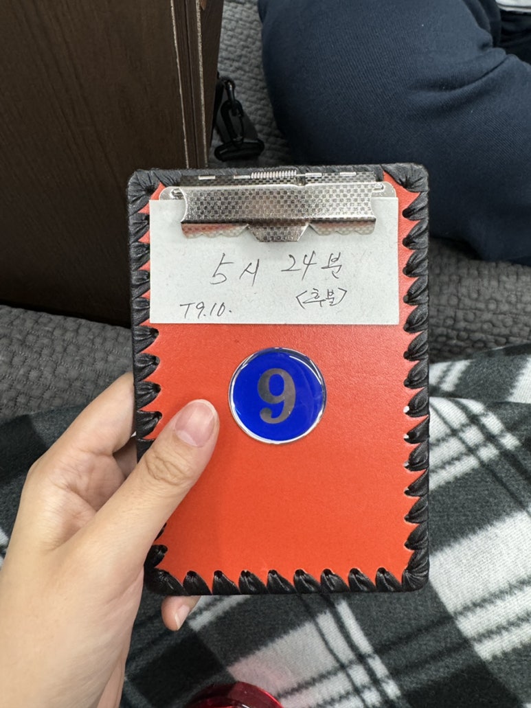 석기시대만화방 이미지