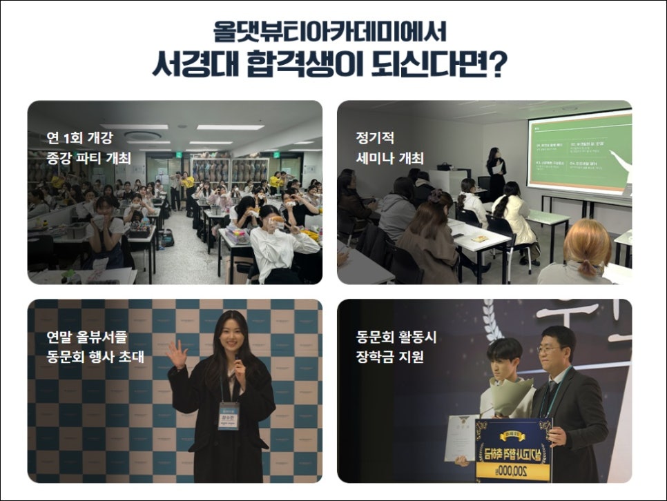올댓디자인 이미지