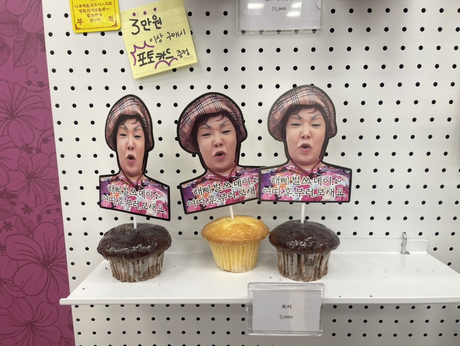 현대스토아 이미지