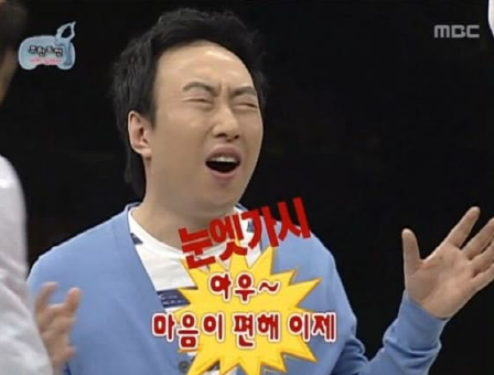 삼성공업사 이미지
