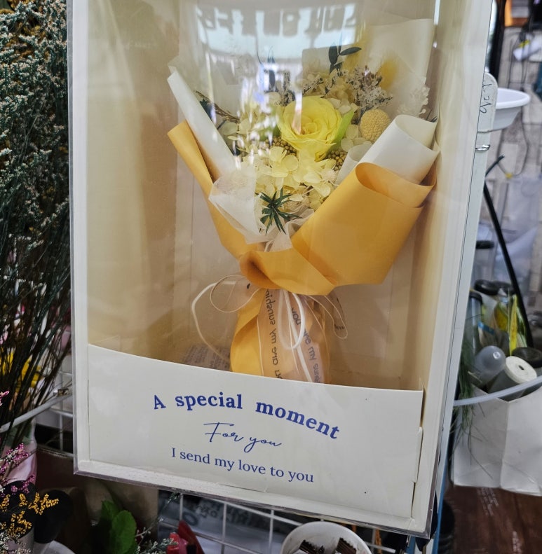 사랑꽃화원 이미지