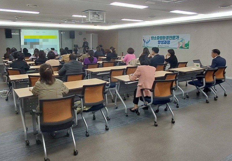 50플러스미래설계사회적협동조합 이미지
