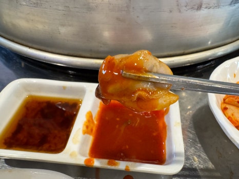 갯벌의조개다산점 이미지