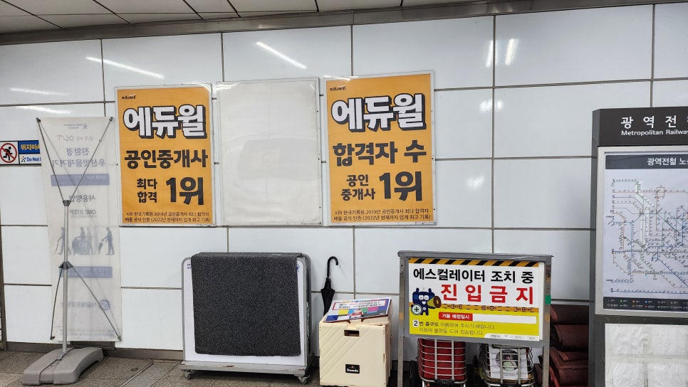 우성광고 이미지