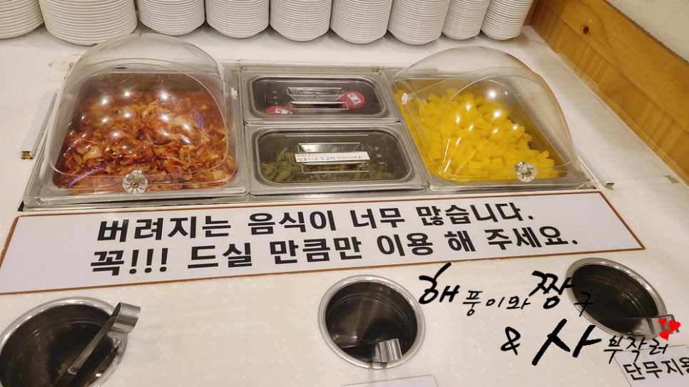 금화왕돈까스덕이점 이미지