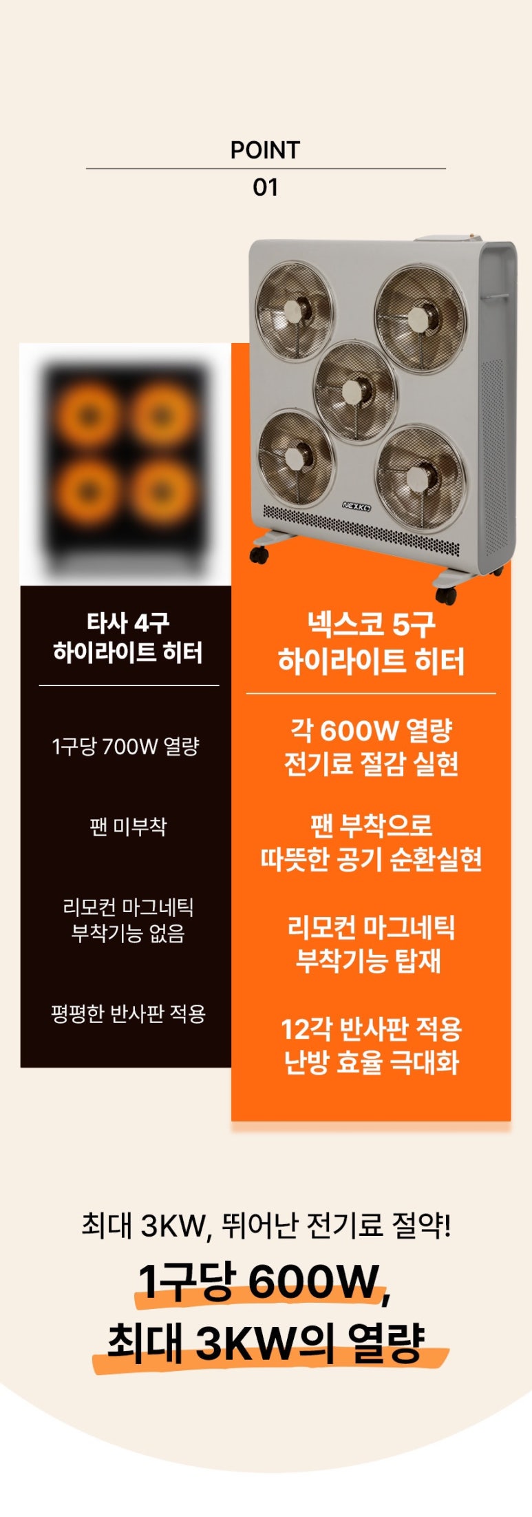명심이발관 이미지