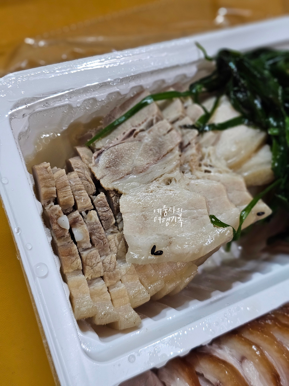 족발애 이미지