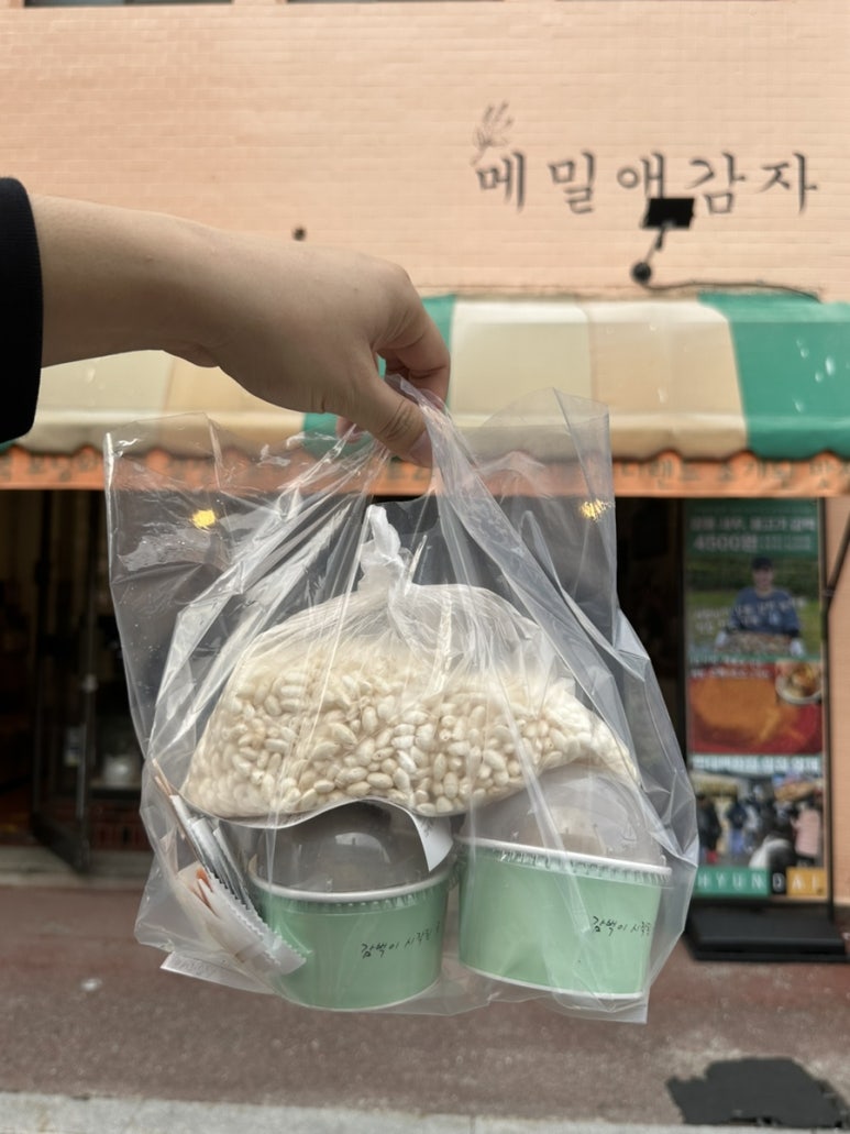 메밀애감자중앙 이미지