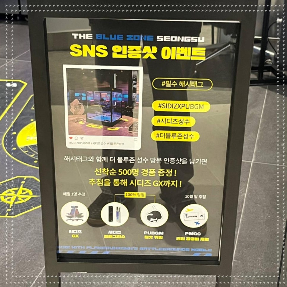 더블루치킨 이미지