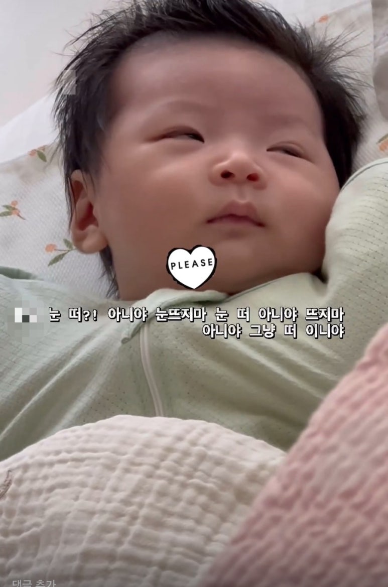 에스엠수지 이미지