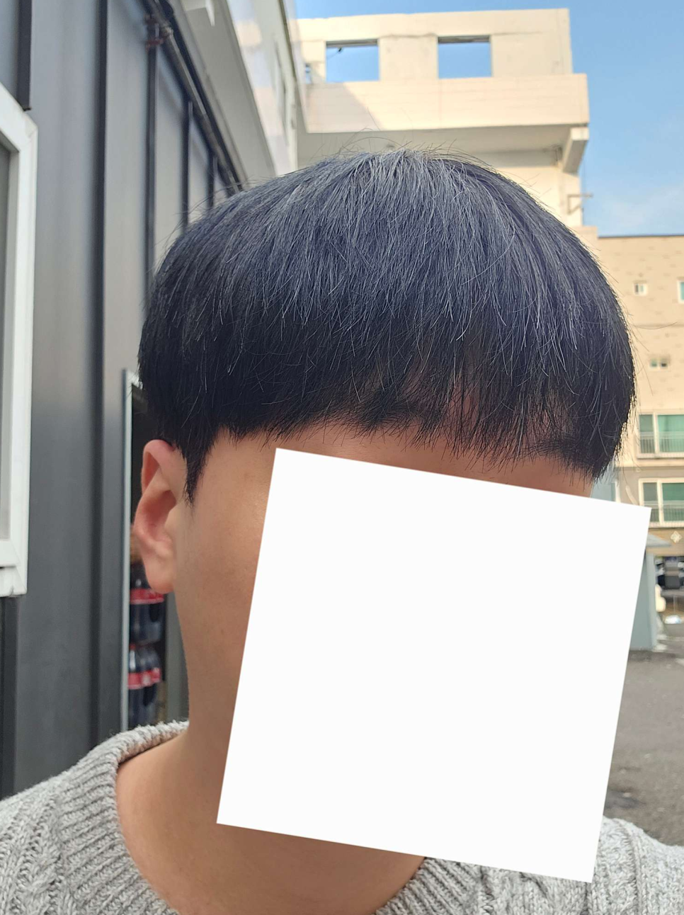 에이바헤어 고강점 이미지