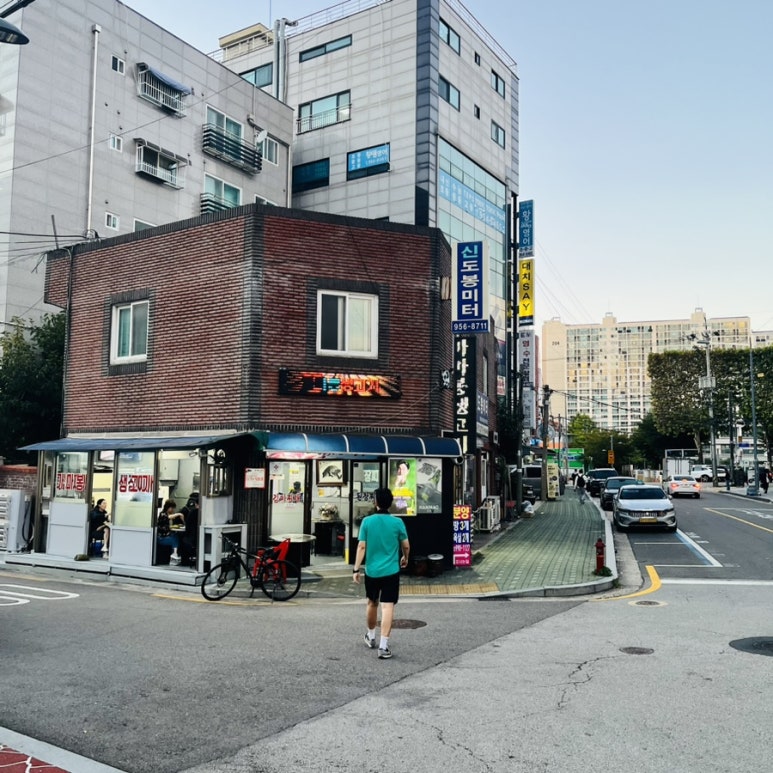 가마봉생고기 이미지