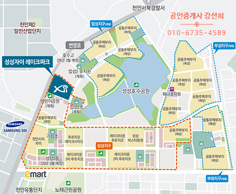 성성유통 이미지