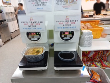 케이제이원 이미지