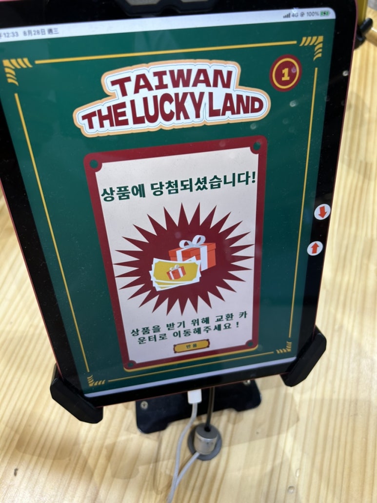 캠프노마드 이미지