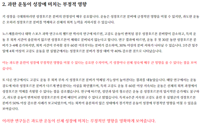 (주)키네스 이미지