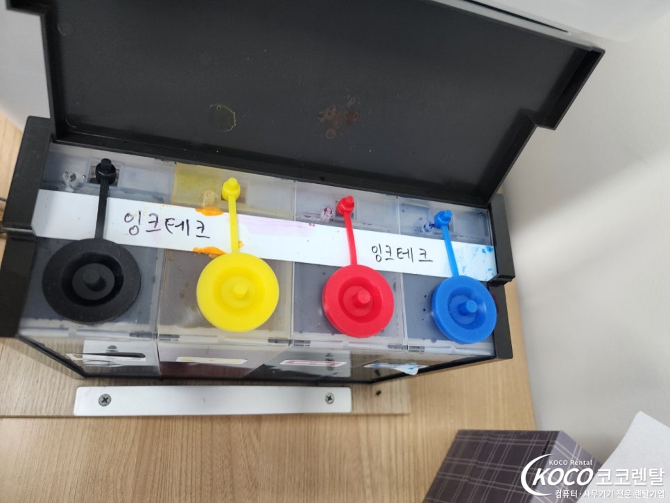 에이치피사무기기 이미지