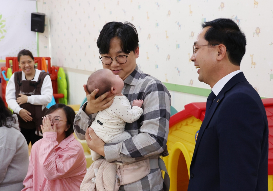 예은아이어린이집 이미지