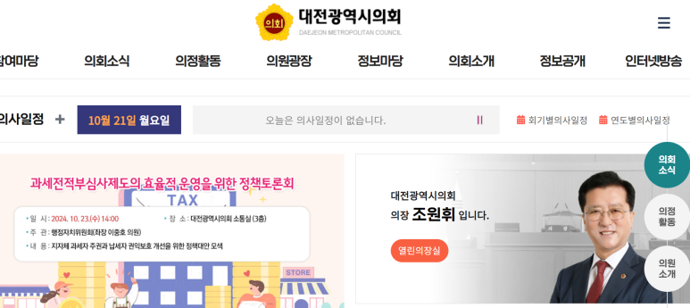 광천축산 이미지