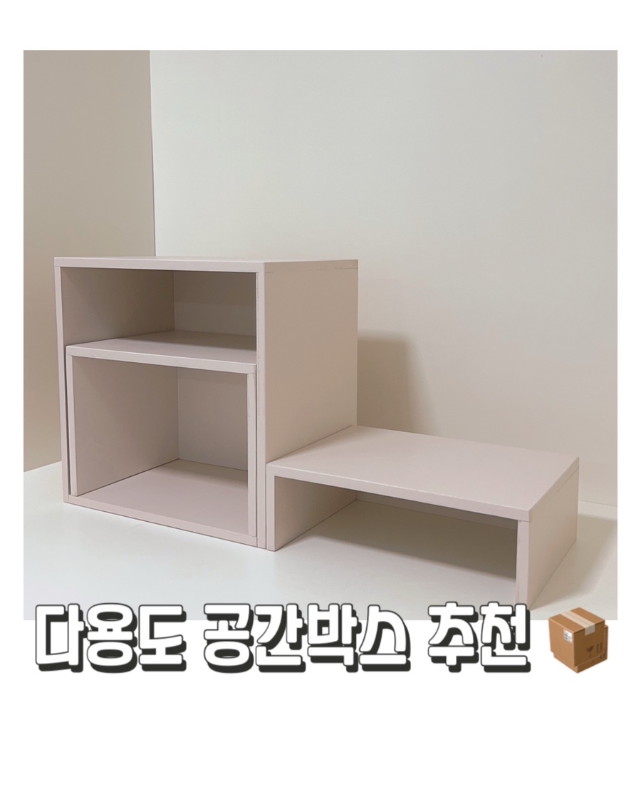정든공간 이미지