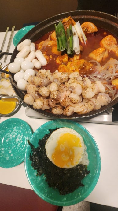 매운집 이미지
