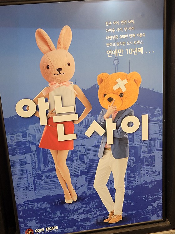 코드이스케이프 이미지