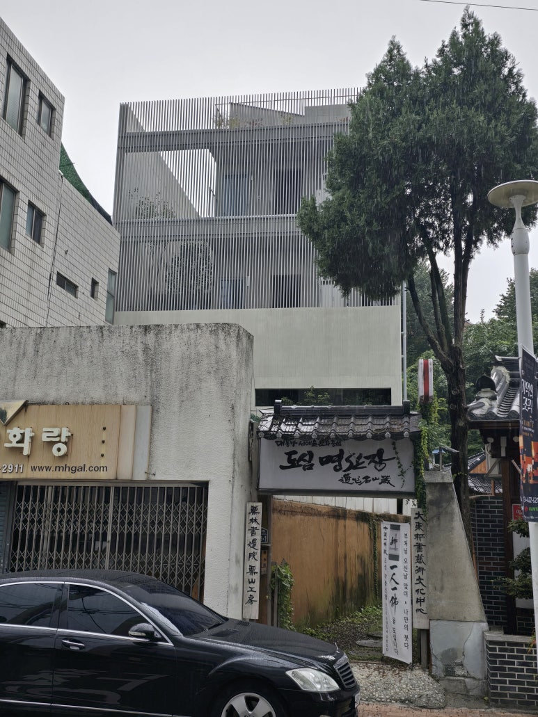 꾸꿈아트센터 이미지
