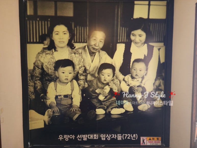 우봉다방 이미지