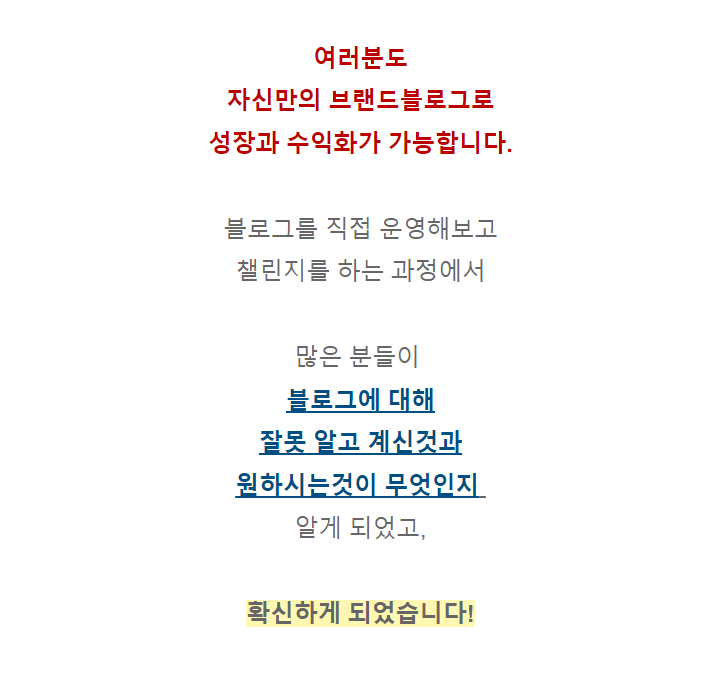 셀타민 이미지