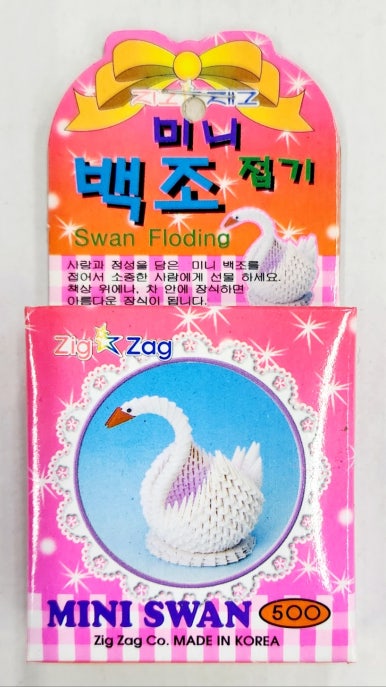 선경문구 이미지