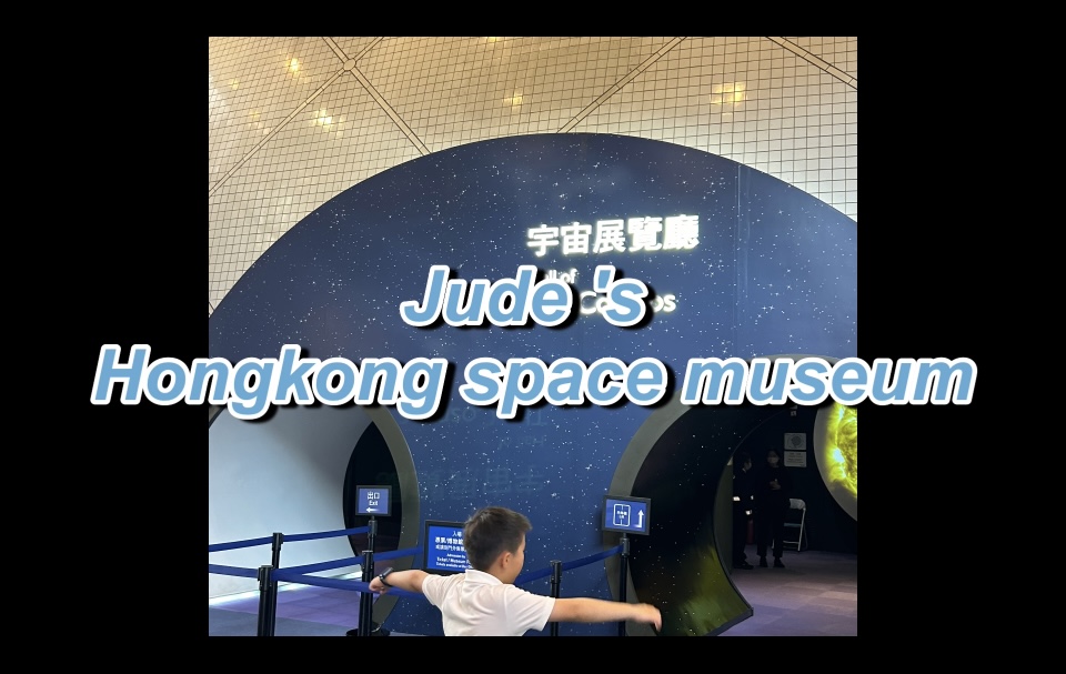 주드박물관 이미지