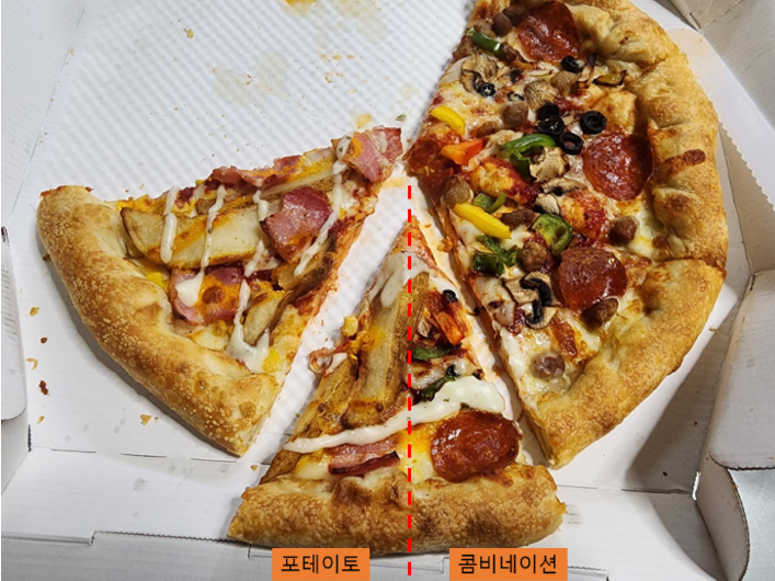 피자헛평택 이미지