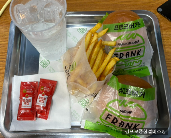 프랭크버거 신창점 이미지