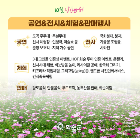 카페숲.핑거커피 이미지