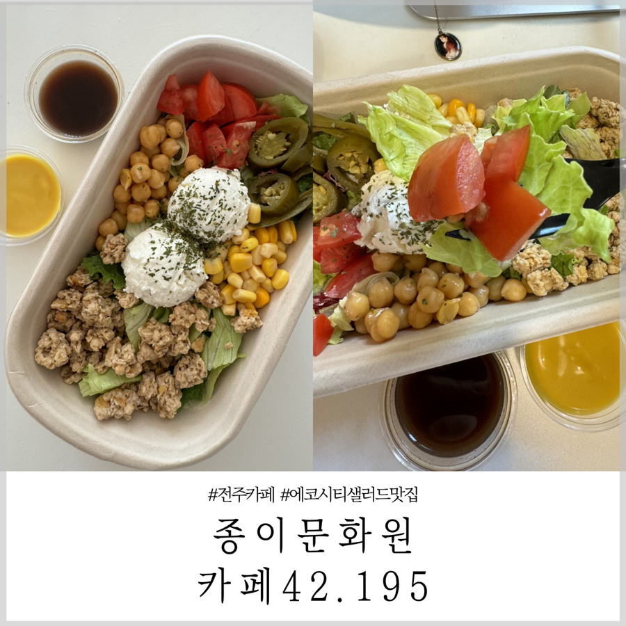 종이문화원 이미지