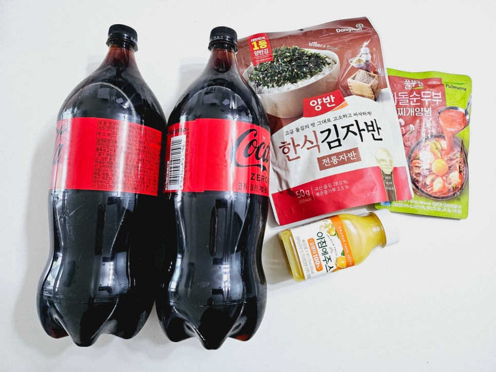 소나무마트 이미지