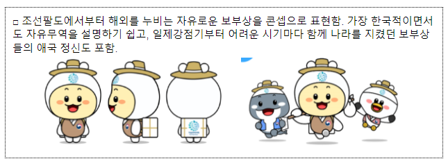 (주)대양마린 이미지