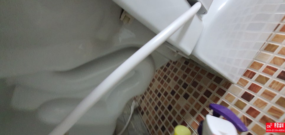 비데설치 이미지