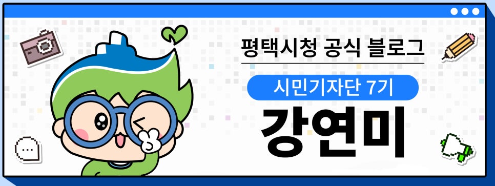 현덕초등학교 이미지
